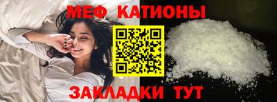 дживик Кинель
