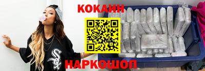 круглые Кингисепп