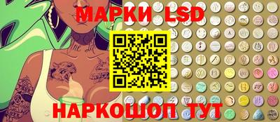 а пвп мука Кимры