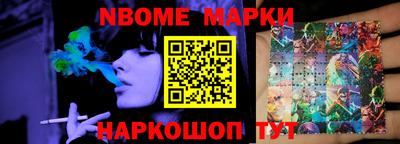 а пвп мука Кимры