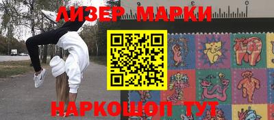 а пвп мука Кимры