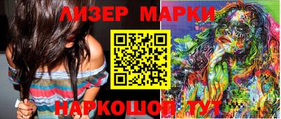 дживик Кинель