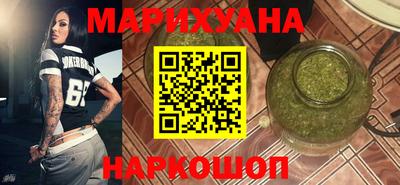 дживик Кинель
