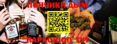 дживик Кинель