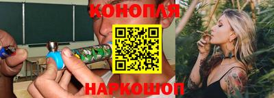 круглые Кингисепп