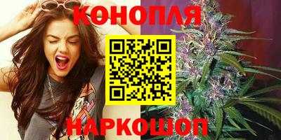 а пвп мука Кимры