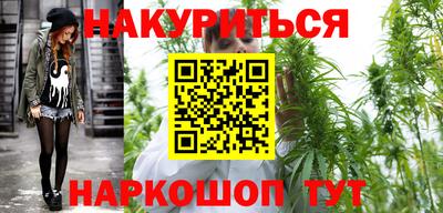 круглые Кингисепп