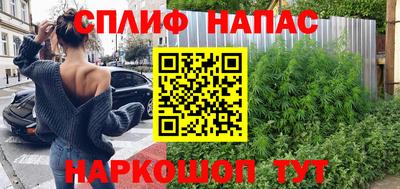 круглые Кингисепп