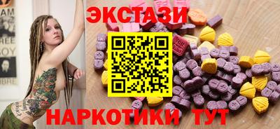 дживик Кинель