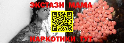 а пвп мука Кимры