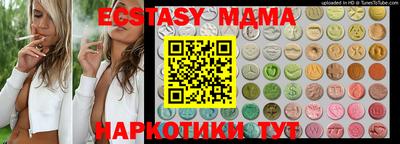 а пвп мука Кимры