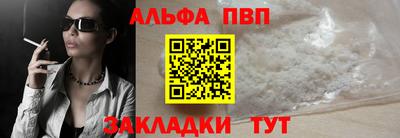 круглые Кингисепп