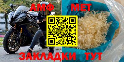 круглые Кингисепп