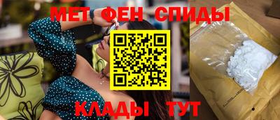 дживик Кинель