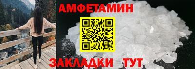а пвп мука Кимры