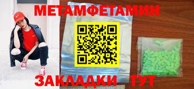 круглые Кингисепп