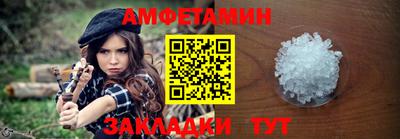 круглые Кингисепп