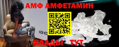круглые Кингисепп