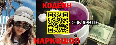 круглые Кингисепп