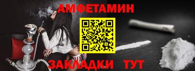круглые Кингисепп
