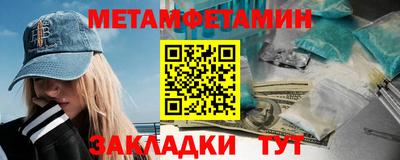 а пвп мука Кимры