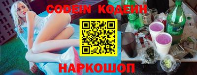 а пвп мука Кимры