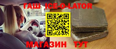 дживик Кинель