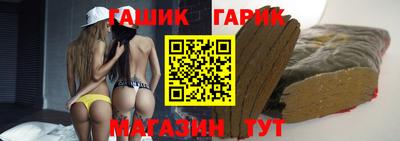 а пвп мука Кимры