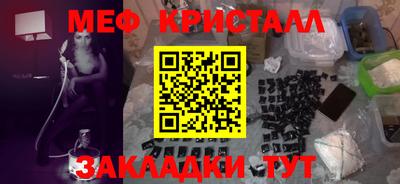 круглые Кингисепп